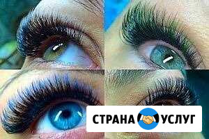 Курсы наращивания ресниц с нуля.Обучение наращиван Ноябрьск - изображение 1