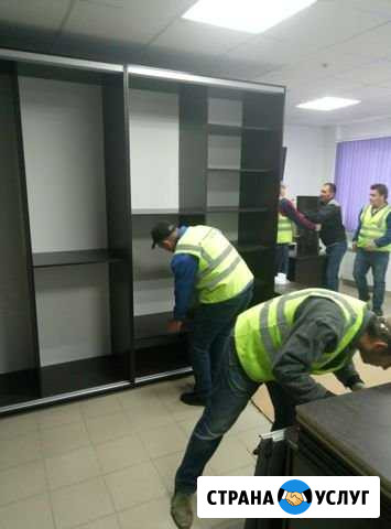 Грузчики и разнорабочие Новочебоксарск - изображение 1