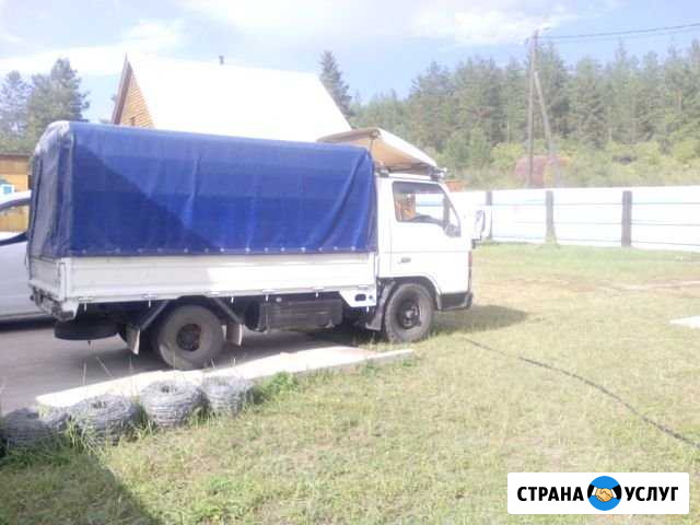 Грузоперевозки Кяхта - изображение 1
