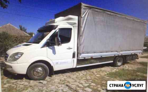 Грузоперевозки Пятигорск