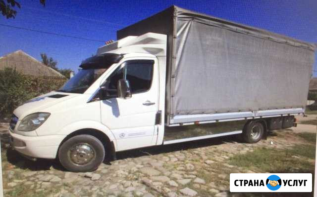 Грузоперевозки Пятигорск - изображение 1