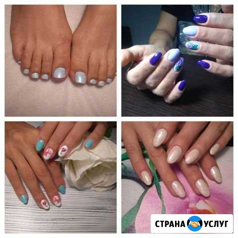 Педикюр. Маникюр Саратов - изображение 1