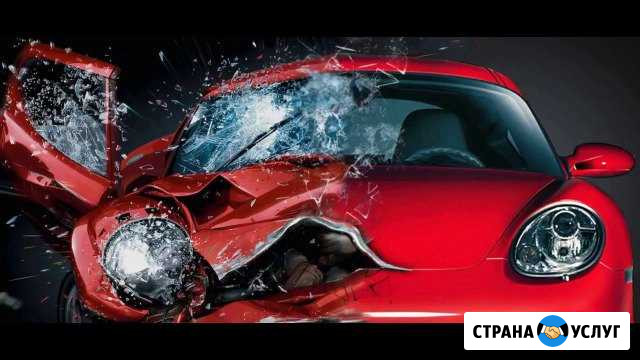 Ремонт авто любой сложности Орёл - изображение 1