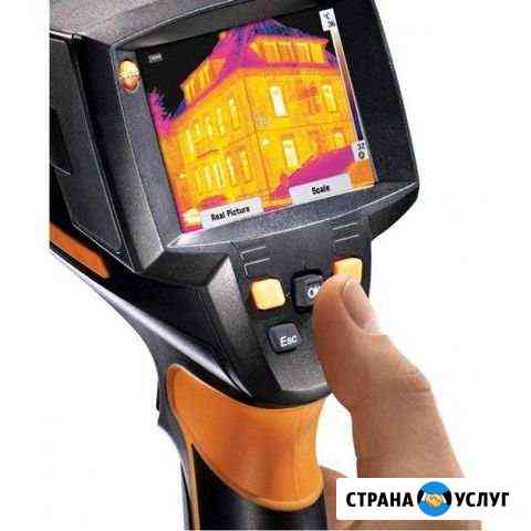 Обследование тепловизором Заводоуковск
