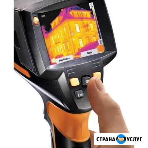 Обследование тепловизором Заводоуковск - изображение 1