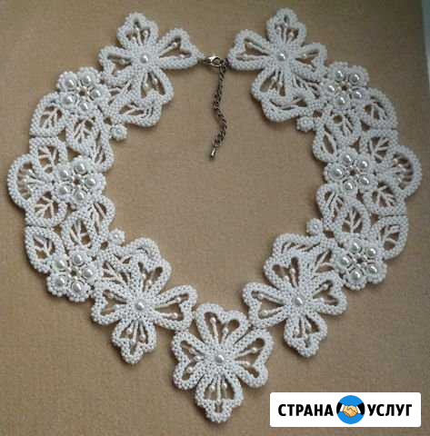 Ремонт бус и украшений из бисера Санкт-Петербург - изображение 1