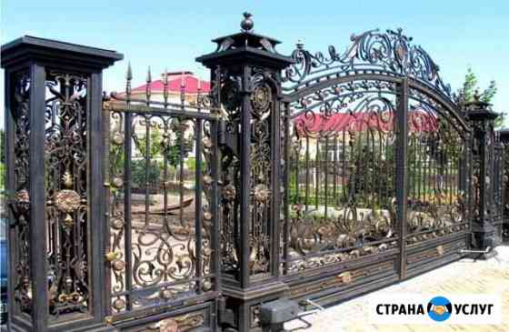 Сварочные работы. Электро- газосварка. Сварка труб Пенза