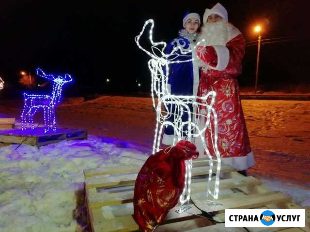 Поздравление Деда Мороза и Снегурочки Отрадный - изображение 1
