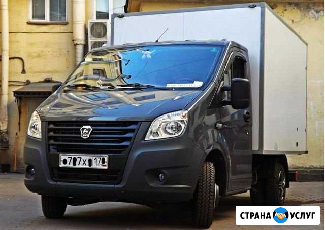 Грузоперевозки газель Истра - изображение 1