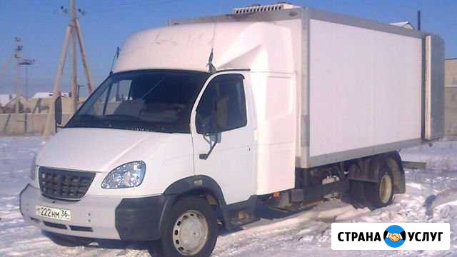 Межгород грузоперевозки Саратов - изображение 1