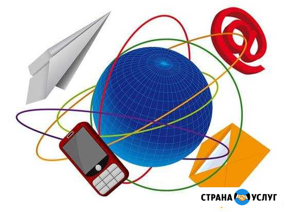 Интернет, локальные сети, WiFi, SmartTV. Выезд Ярославль - изображение 1