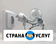 Услуги электрика Почеп - изображение 1