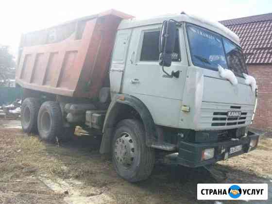 Камаз грузоперевозок Грозный