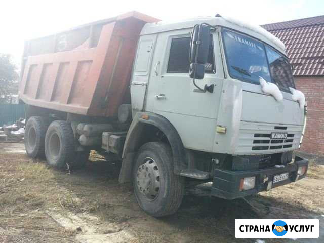Камаз грузоперевозок Грозный - изображение 1