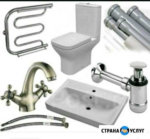 Профессиональные услуги сантехника Томск - изображение 1