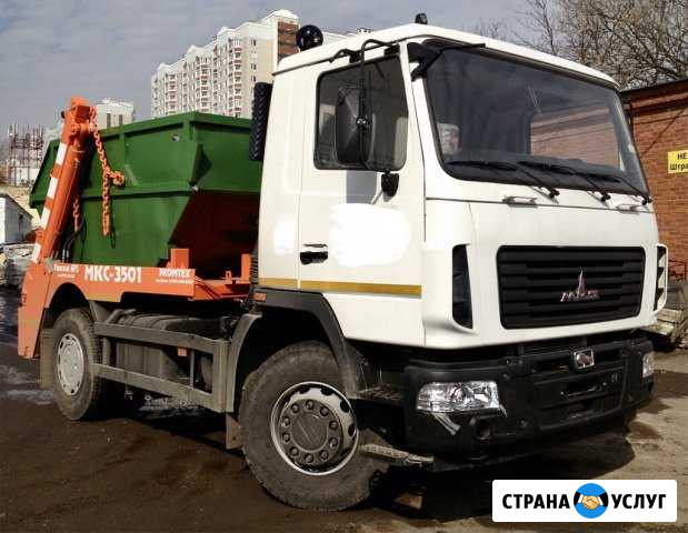 Вывоз строительного и производственного мусора Торжок - изображение 1