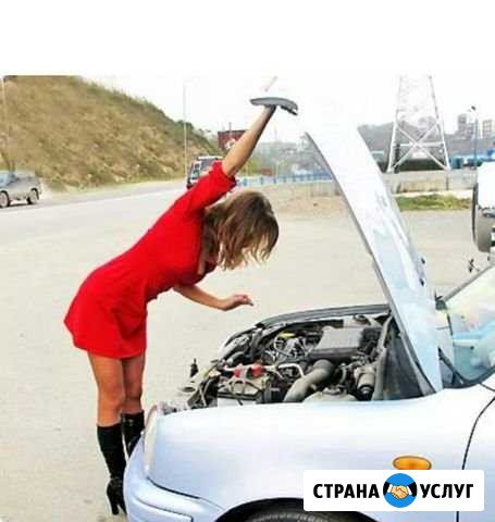 Автоэлектрик Уфа - изображение 1