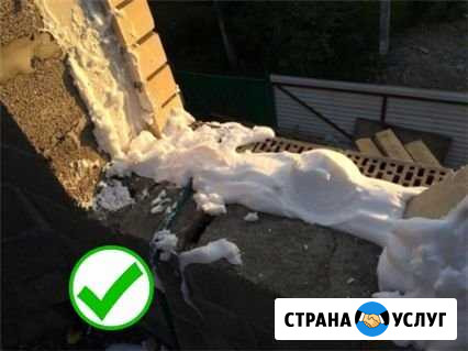 Утепление пеноизолом. Стены, крыши, мансарды Курганинск - изображение 1