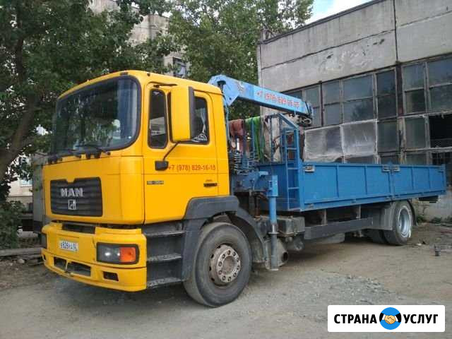 Кран манипулятор ман 13 тонн. Симферополь Симферополь - изображение 1