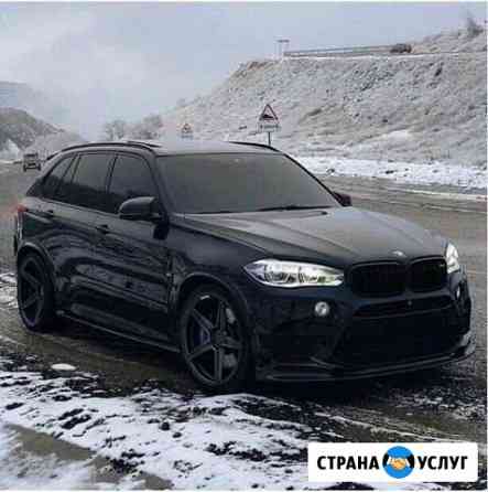 Химчистка авто Томск