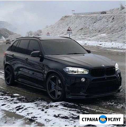 Химчистка авто Томск - изображение 1