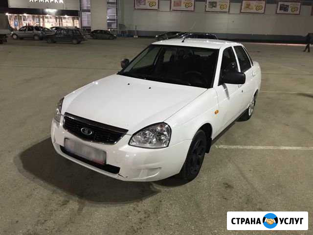 Аренда Авто Пермь - изображение 1