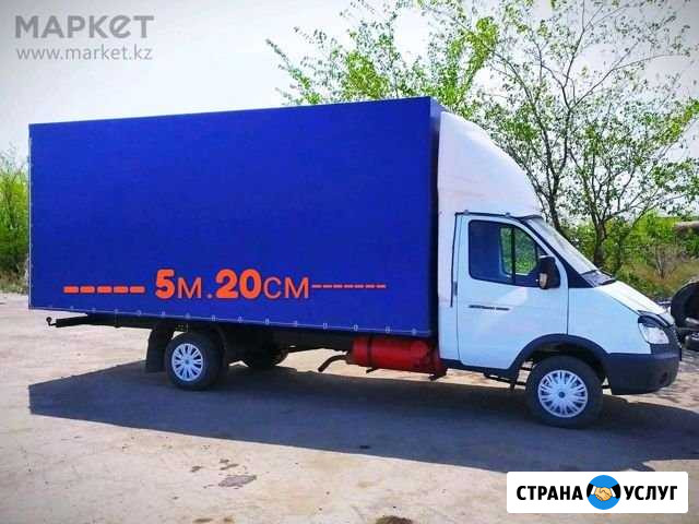 Грузоперевозки Йошкар-Ола - изображение 1