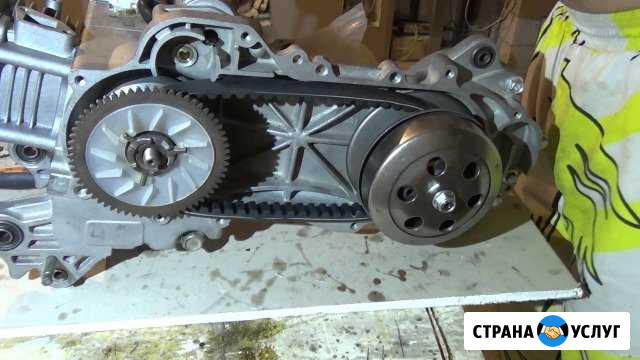 Ремонт скутеров Нефтекамск - изображение 1