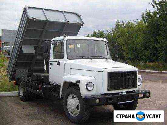 Вывоз мусора Ставрополь