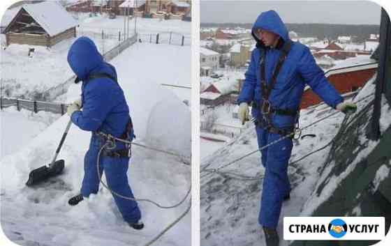 Уборка снега Киров