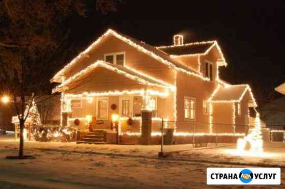 Электрик Казань