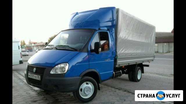 Перевозка грузов Грозный - изображение 1