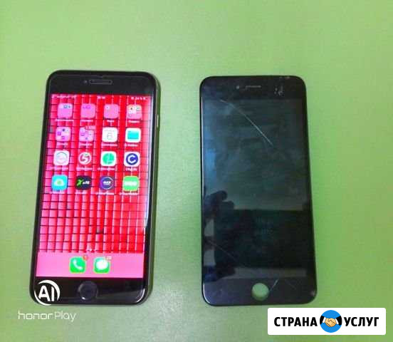 Замена экрана iPhone 5/5s/6 Бронестекло в подарок Волгоград - изображение 1