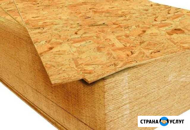 Осп(OSB) плита 9 мм1250/2500 Симферополь - изображение 1