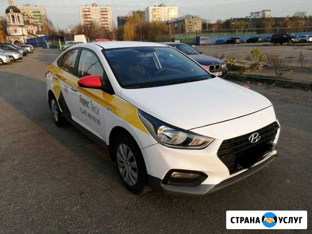 Аренда авто для такси без залога Москва - изображение 1