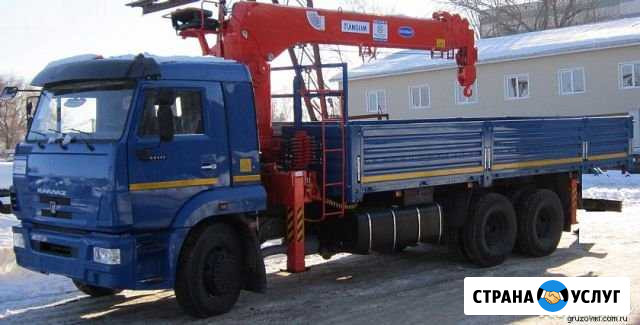 Манипулятор 12т стрела 19м/7т кузов 7м Ижевск - изображение 1