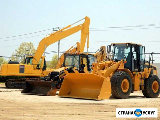 Аренда спецтехники Усть-Кут - изображение 1