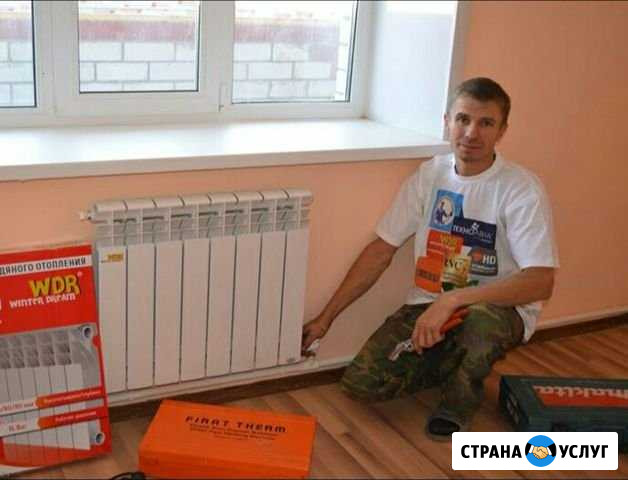 Сантехник. Гарантия. Качество Псков - изображение 1