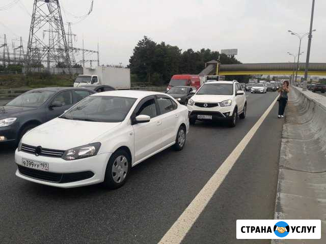 Аренда авто Ногинск - изображение 1