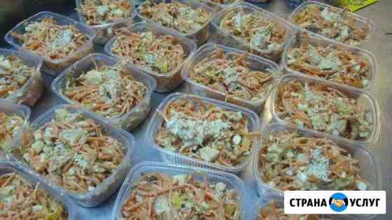 свежее мясо с доставкой нижний. Смотреть фото свежее мясо с доставкой нижний. Смотреть картинку свежее мясо с доставкой нижний. Картинка про свежее мясо с доставкой нижний. Фото свежее мясо с доставкой нижний свежее мясо с доставкой нижний. Смотреть фото свежее мясо с доставкой нижний. Смотреть картинку свежее мясо с доставкой нижний. Картинка про свежее мясо с доставкой нижний. Фото свежее мясо с доставкой нижний