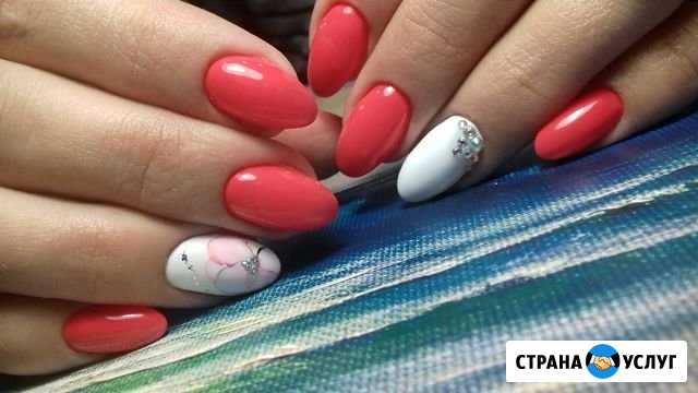 Маникюр,педикюр,гель-лак,наращивание, аэйрография Ленинск-Кузнецкий - изображение 1