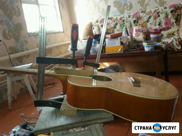 Ремонт гитар любой сложности Челябинск - изображение 1