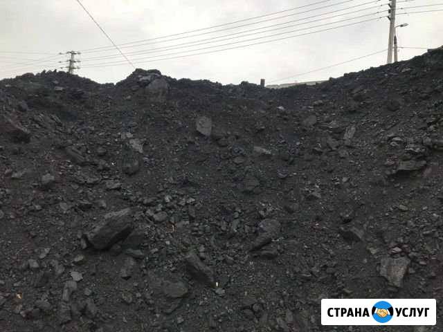 Каменный уголь Новокузнецк - изображение 1