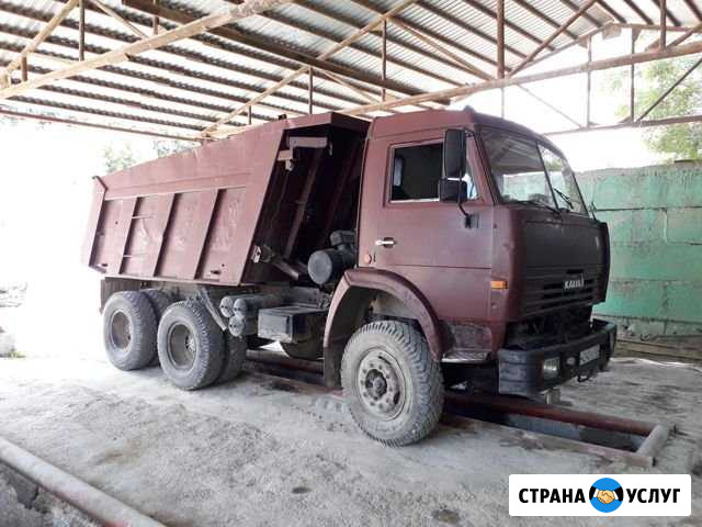 Услуги Самосвала Новороссийск - изображение 1