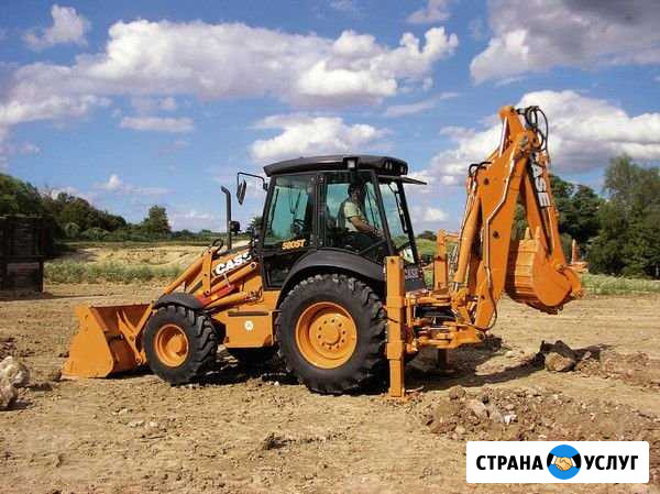Экскаватор-погрузчик Прокопьевск - изображение 1