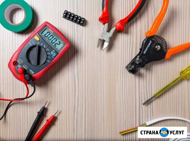 Предлагаю качественные услуги электрика Владикавказ - изображение 1