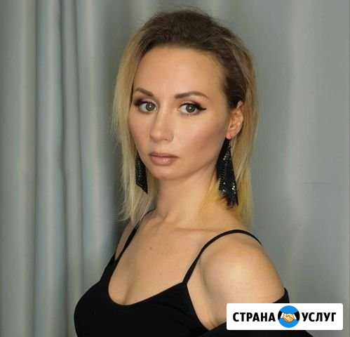 Визажист Верхняя Пышма - изображение 1