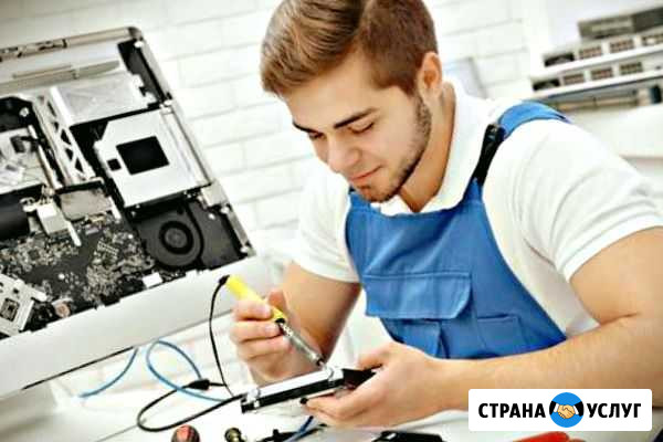Ремонт ноутбуков Ростов-на-Дону - изображение 1