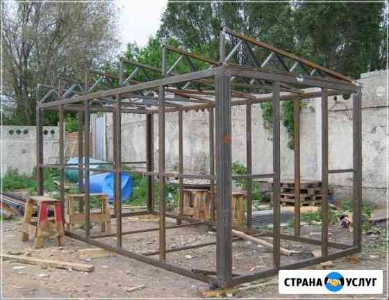 Сварщик, Металлоконструкции, Аргон Калуга