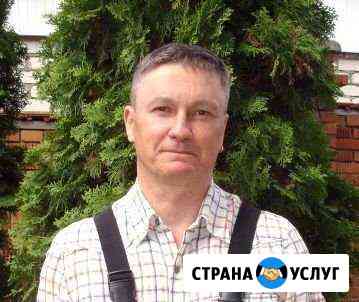 Мастер на час, любые работы на дому Москва